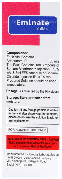 Eminate Injection 10 ML Eminate Injection 10 ML